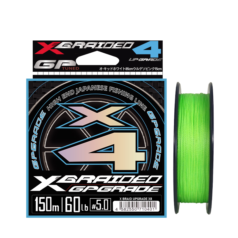 NEW Japan Original YGK-X4 Stan - огляд і ціна Fishing Equipment Bundle