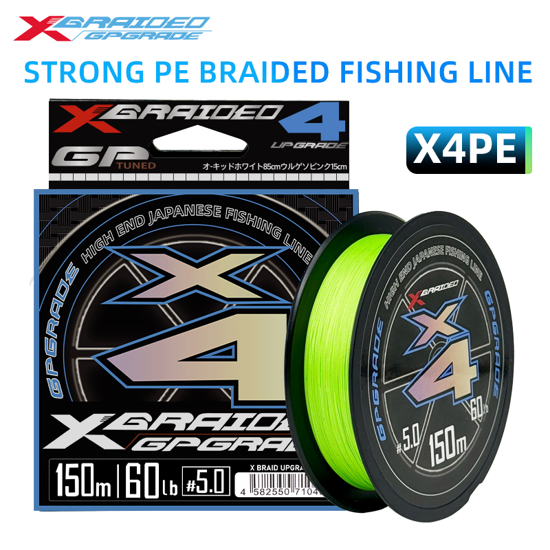 NEW Japan Original YGK-X4 Stan - огляд і ціна Fishing Equipment Bundle