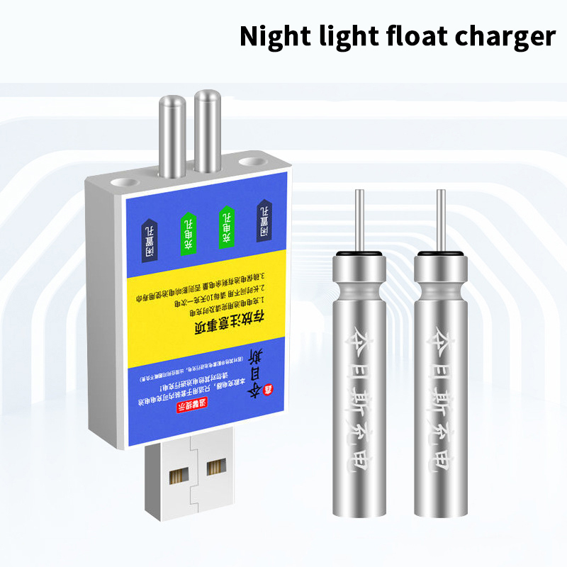 Float Rechargeable Battery CR4 - огляд і ціна Fishing Equipment And Tools