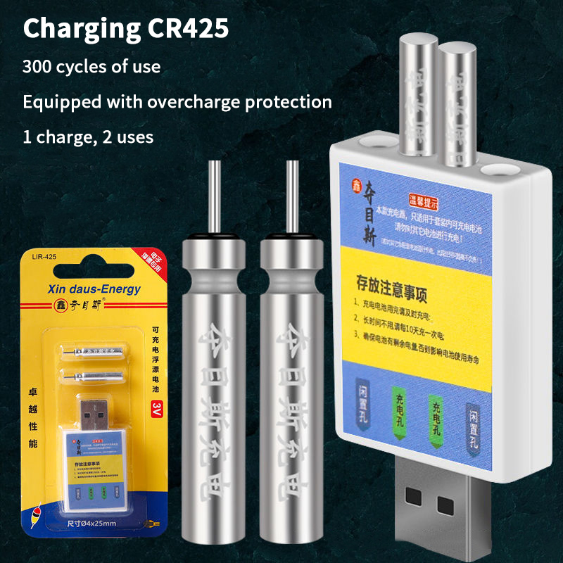 Float Rechargeable Battery CR4 - огляд і ціна Fishing Equipment And Tools