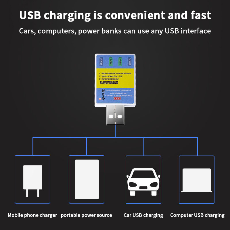 Float Rechargeable Battery CR4 - огляд і ціна Fishing Equipment And Tools