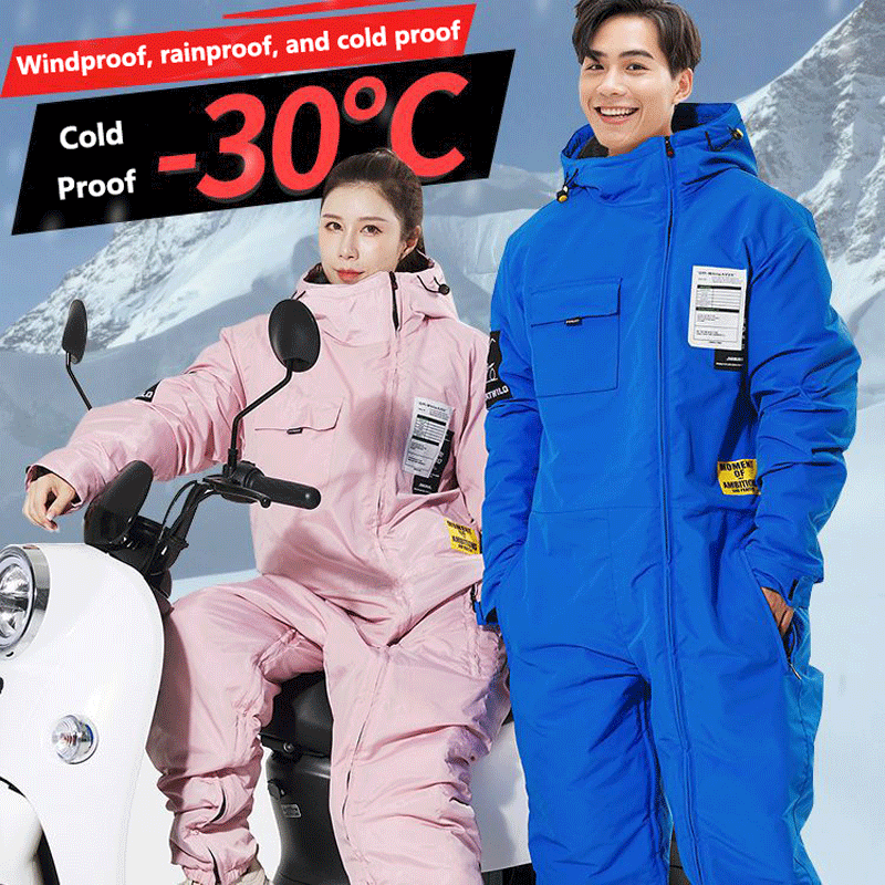 Motorcycle Cycling Wear Windpr - огляд і ціна Fishing Equipment And Tools
