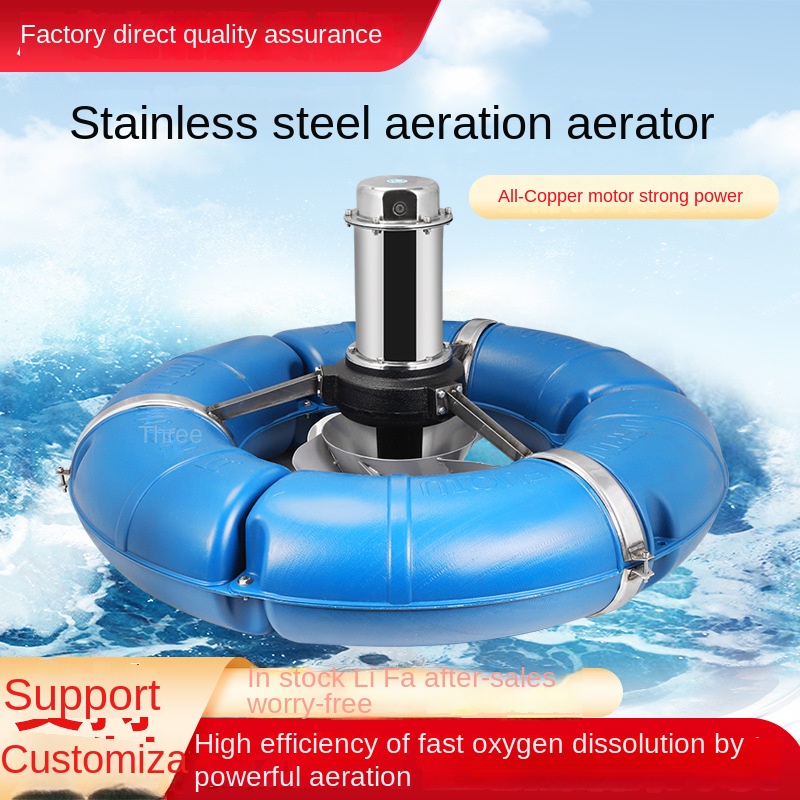 High-Power Fish Pond Aerator I - огляд і ціна Fishing Equipment Essentials